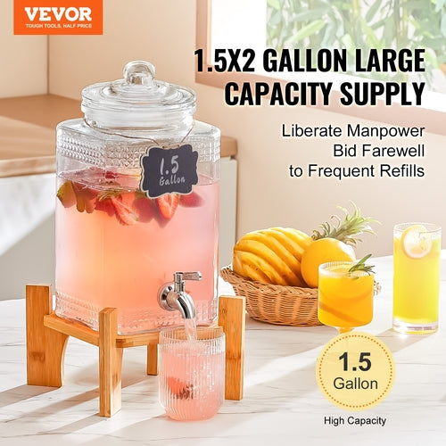 1.5 Gallon Glass Beverage Dispenser with Wooden Stand — 5.5L Drink Dispenser for Parties & Gatherings