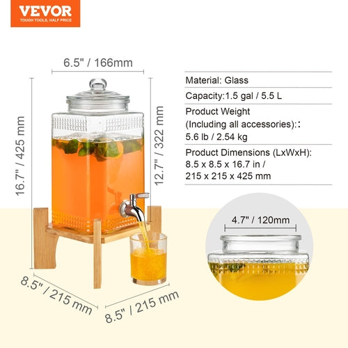 1.5 Gallon Glass Beverage Dispenser with Wooden Stand — 5.5L Drink Dispenser for Parties & Gatherings